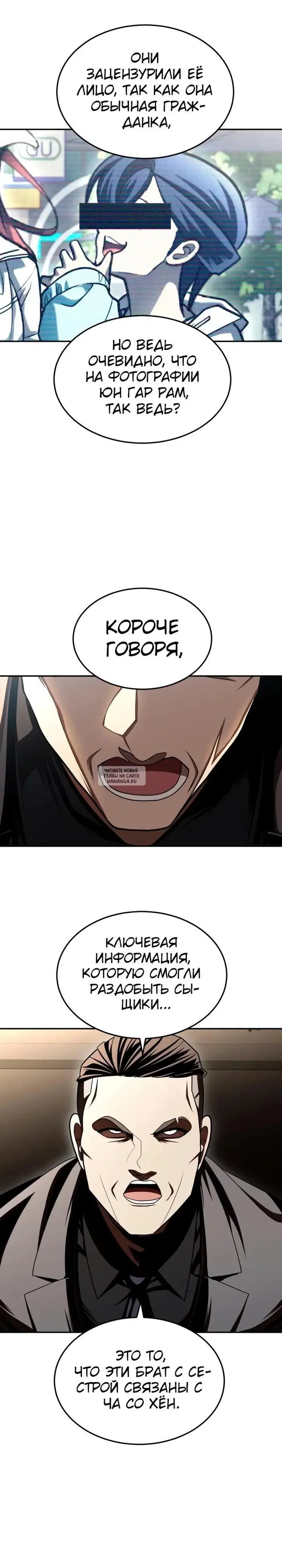 Page 42.000