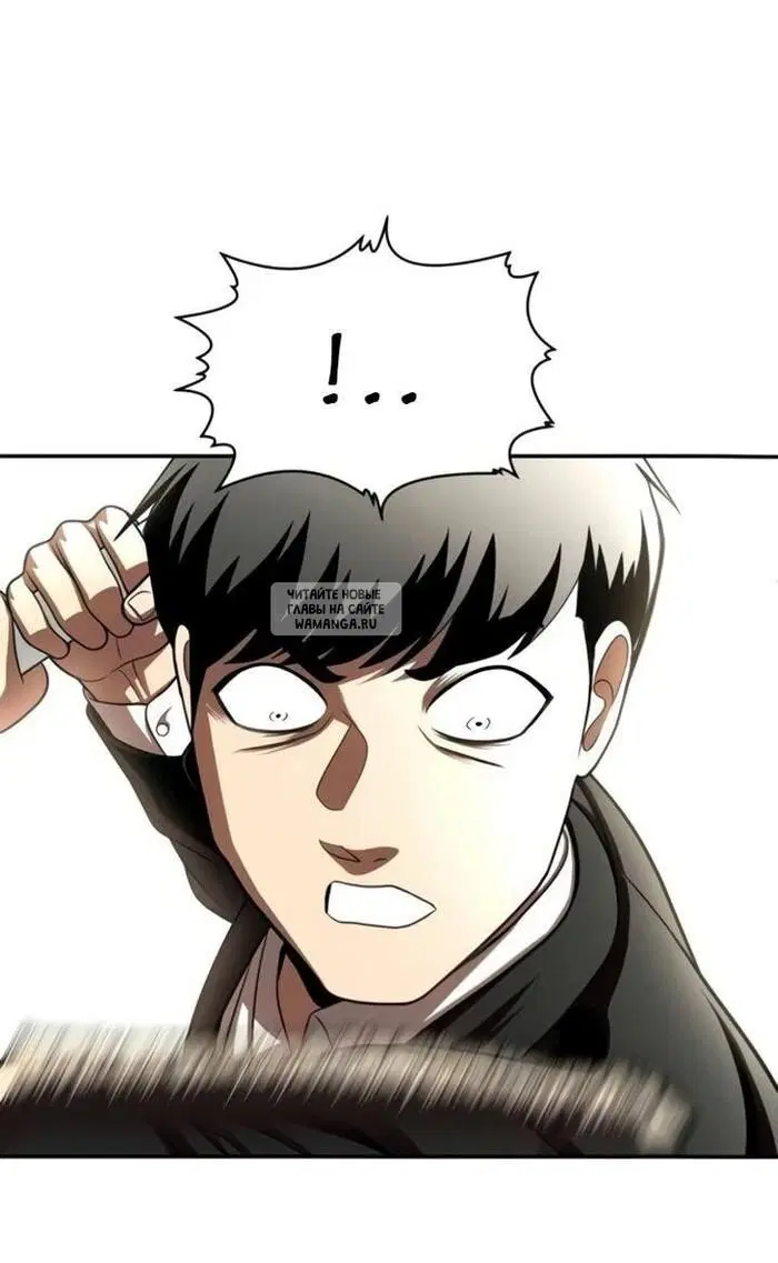 Page 42.000