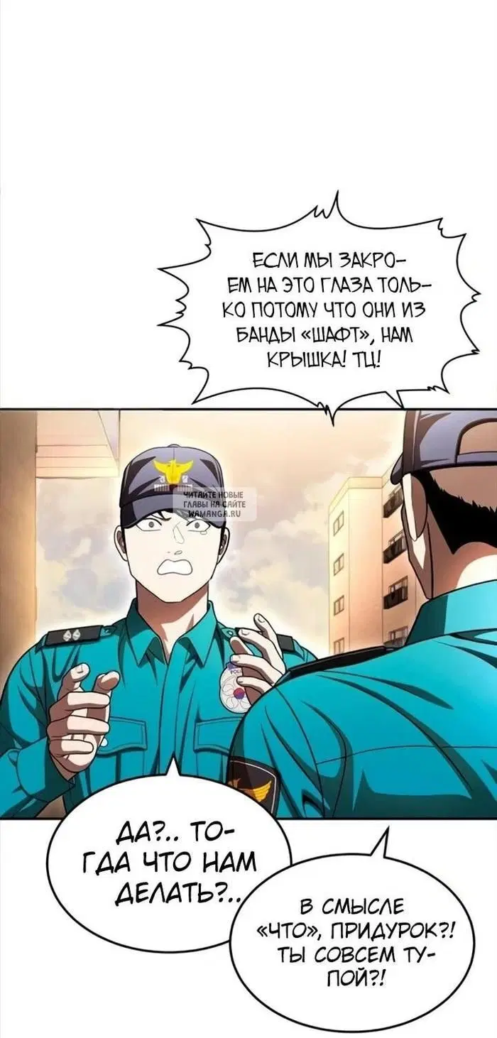 Page 42.000