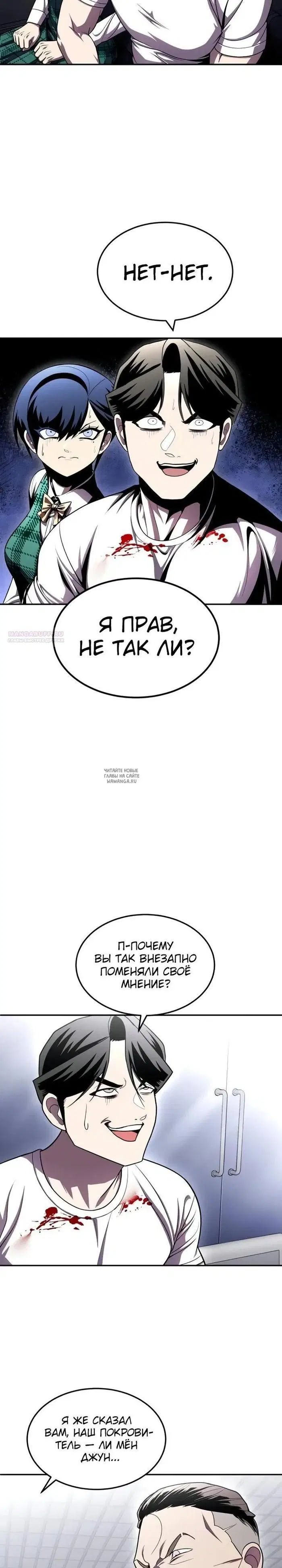 Page 42.000