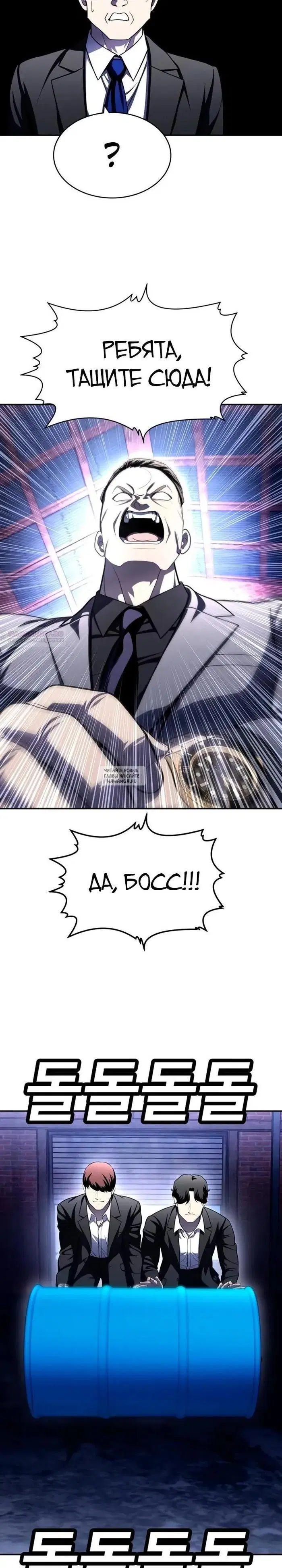 Page 42.000