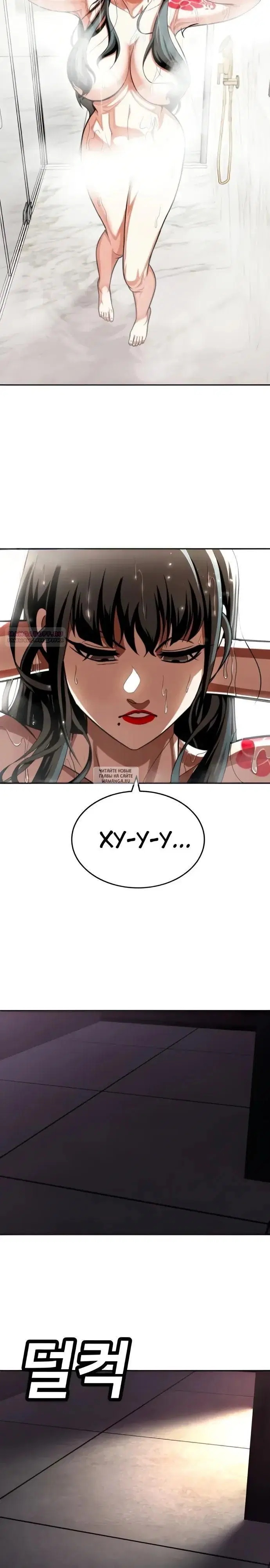 Page 42.000