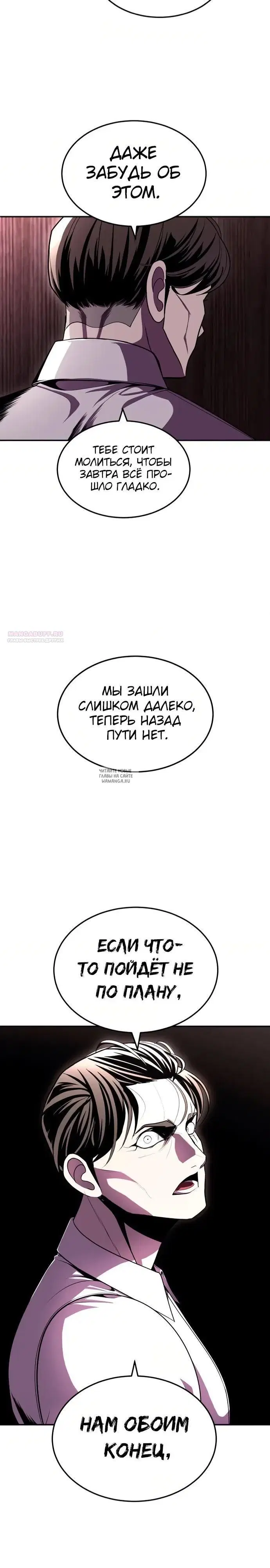 Page 42.000