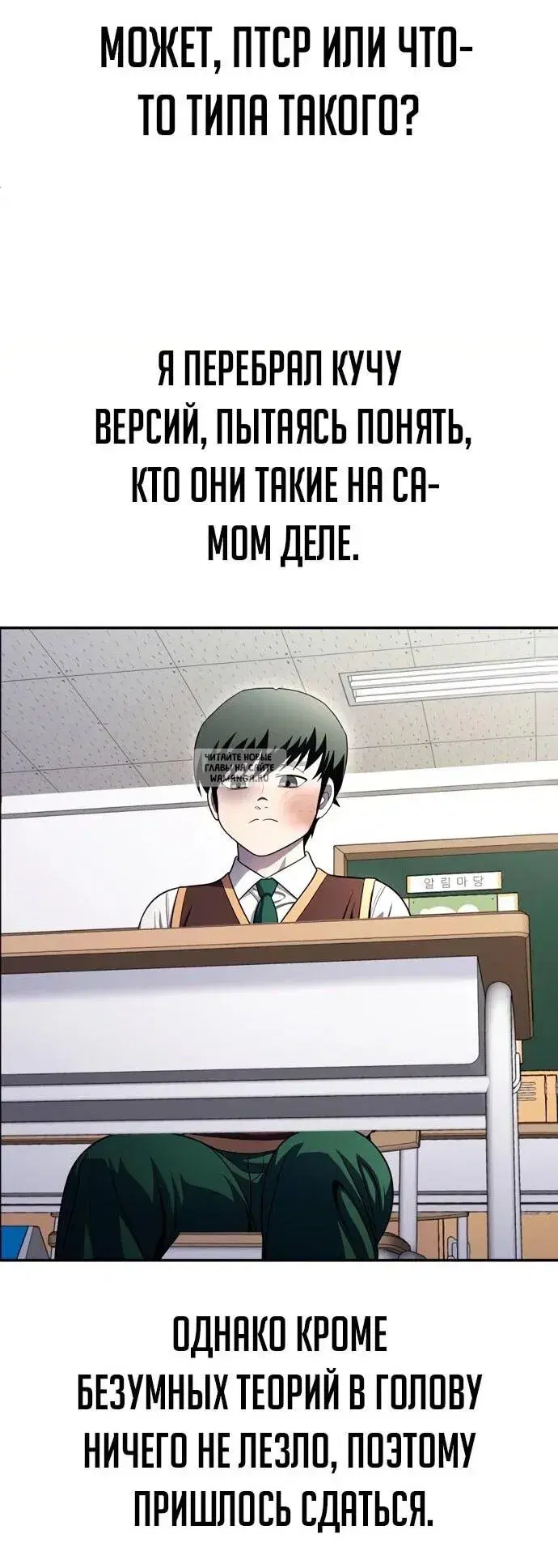 Page 42.000