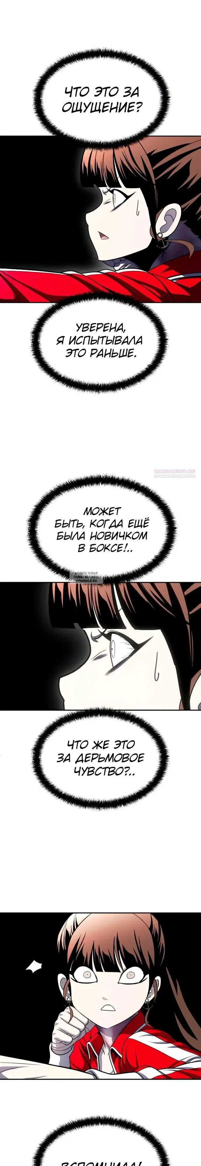 Page 42.000