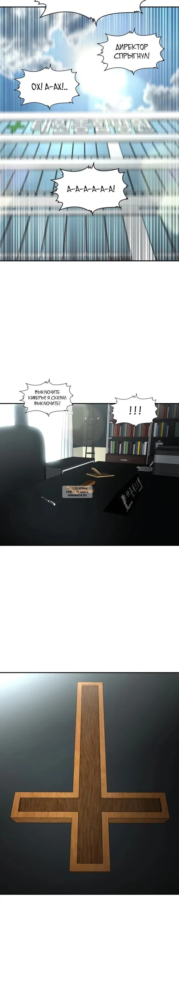 Page 42.000