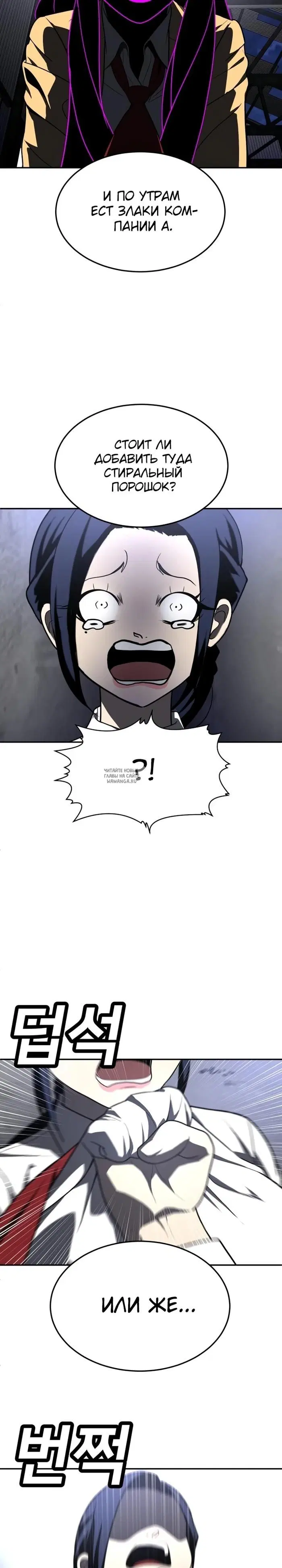 Page 42.000
