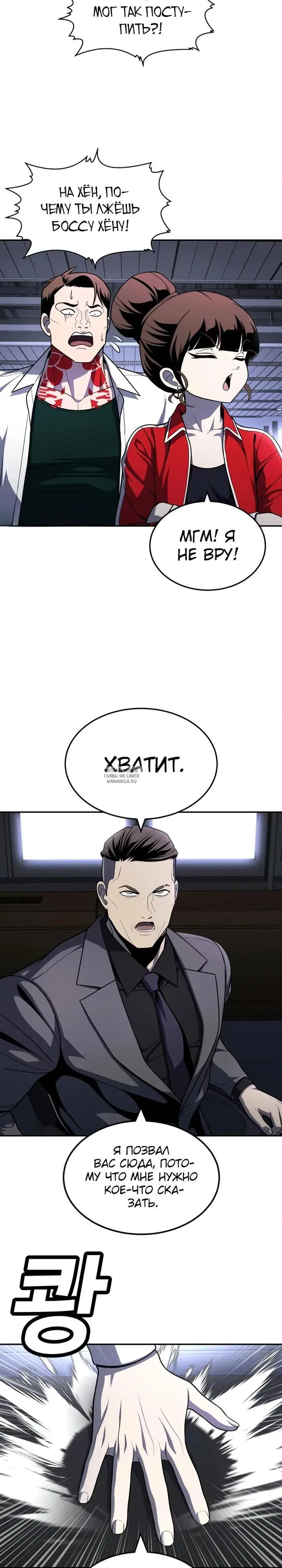 Page 42.000
