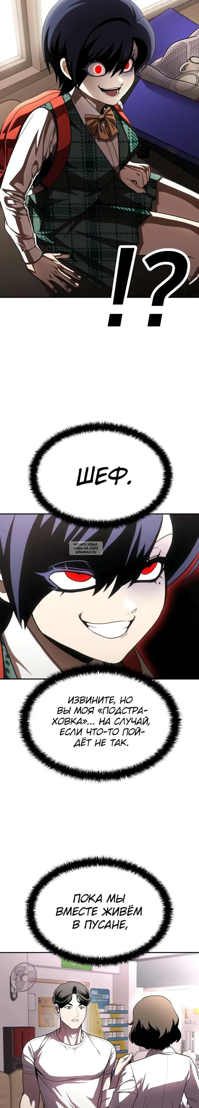 Page 42.000