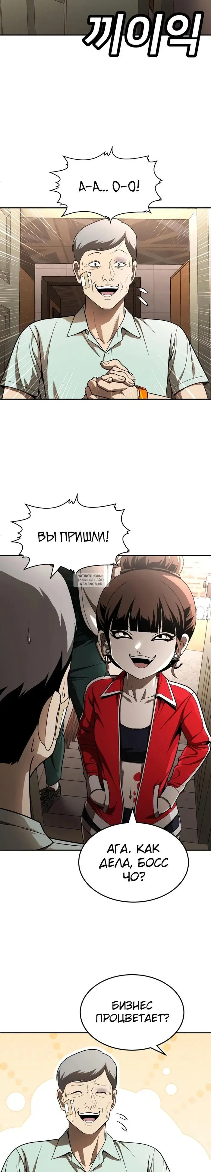 Page 42.000