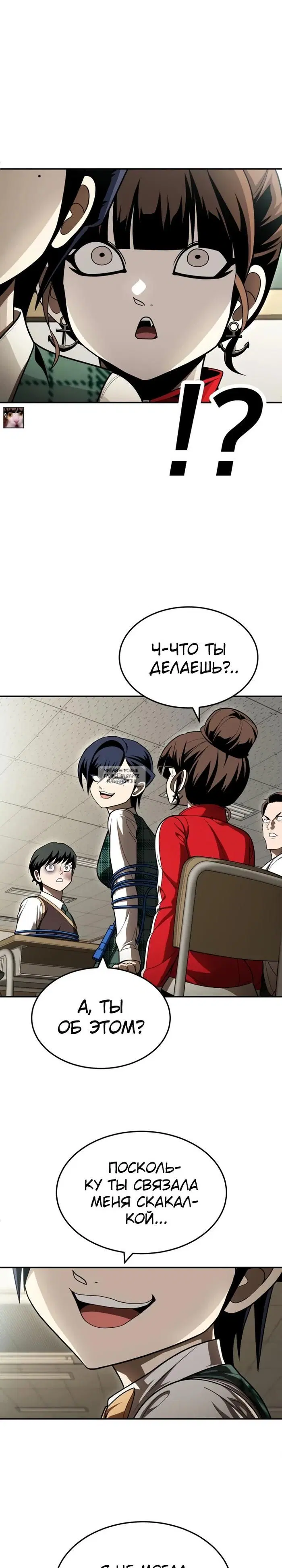 Page 42.000