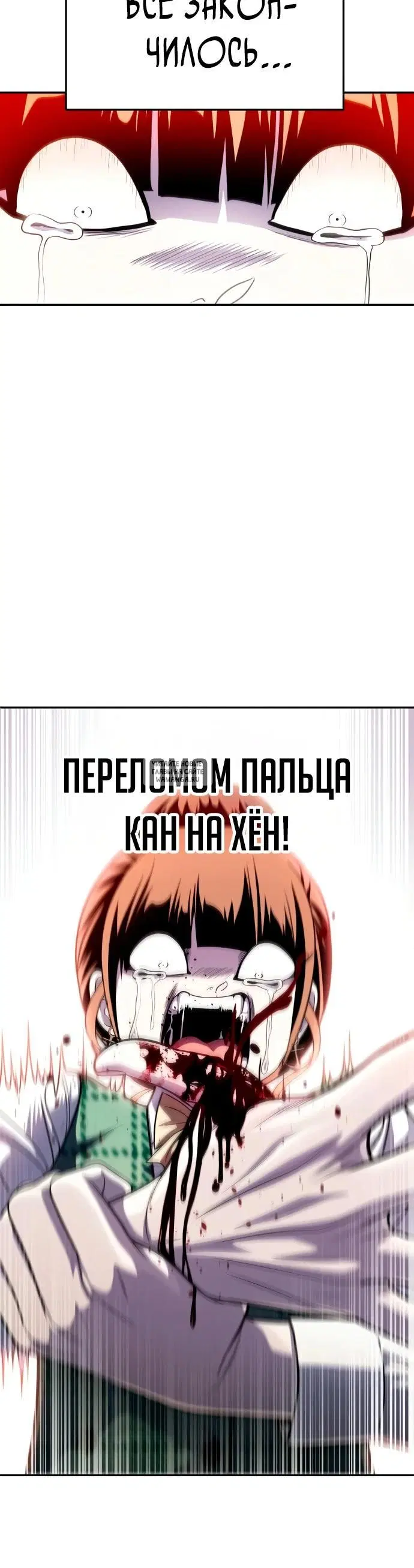 Page 42.000