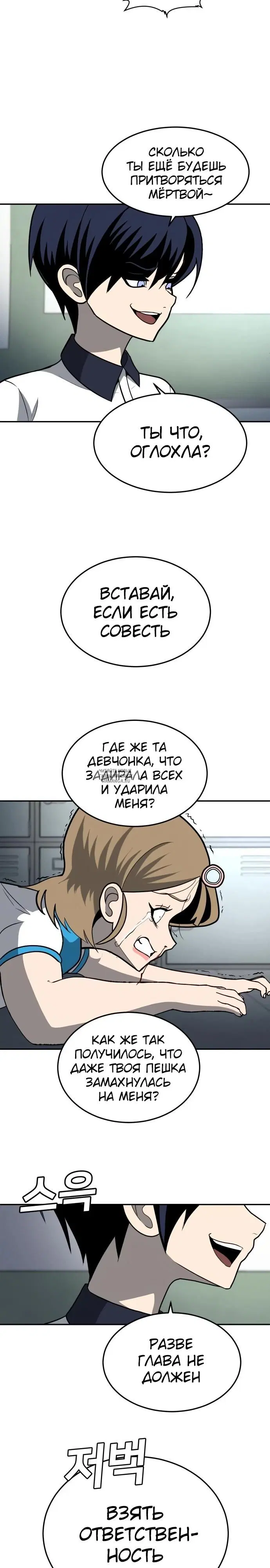 Page 43.000