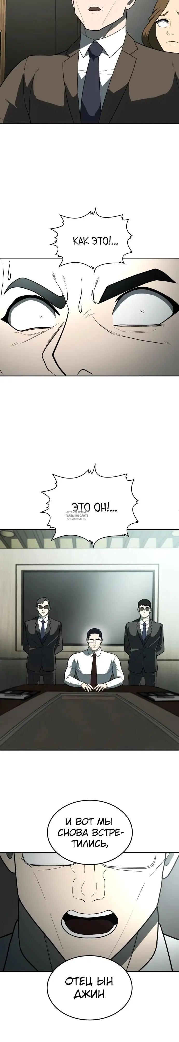 Page 43.000