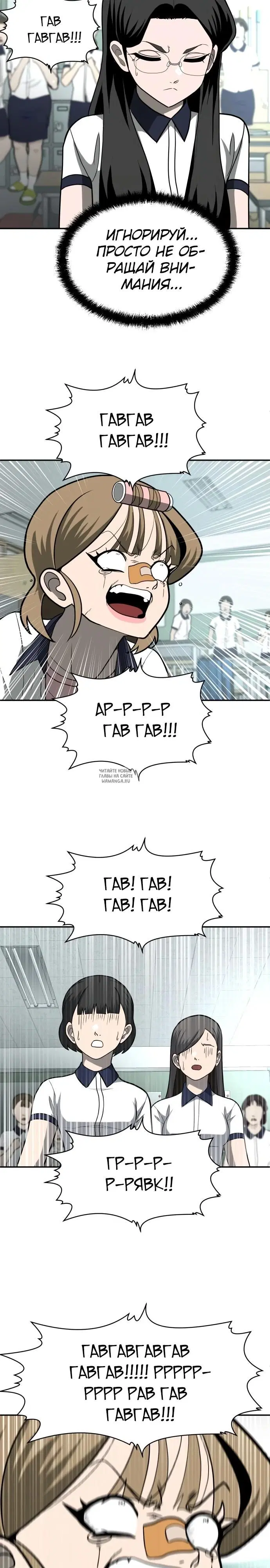 Page 43.000
