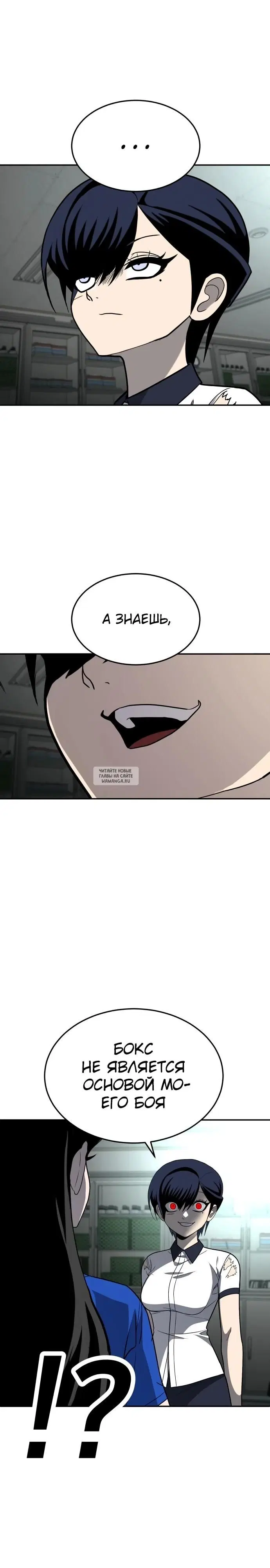 Page 43.000