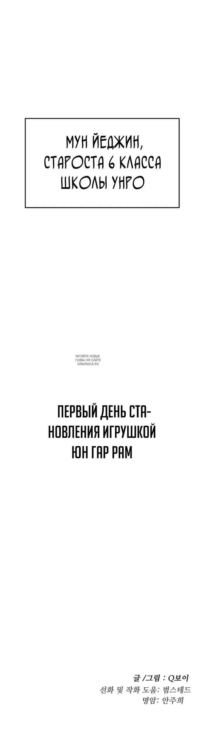 Page 43.000