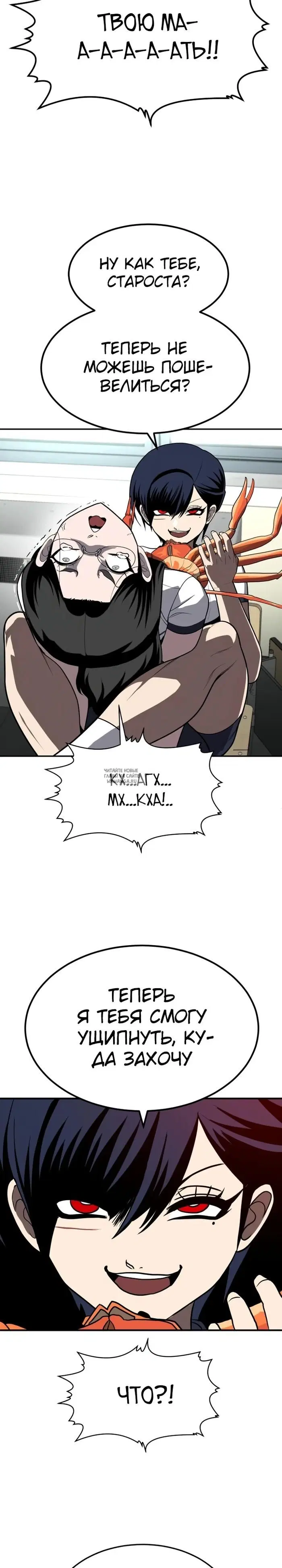 Page 43.000