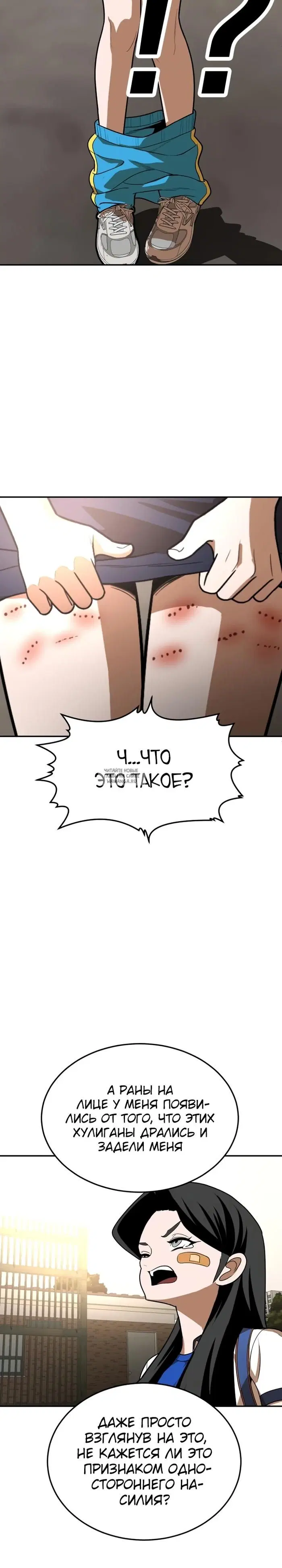 Page 43.000