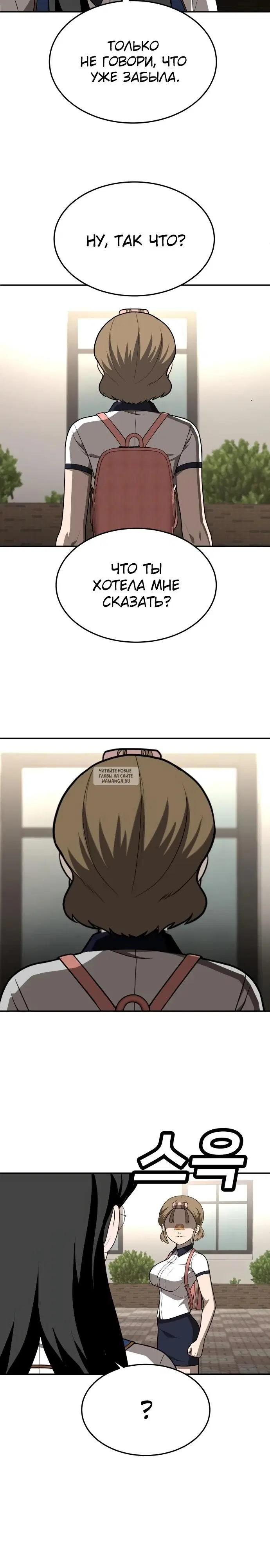 Page 43.000