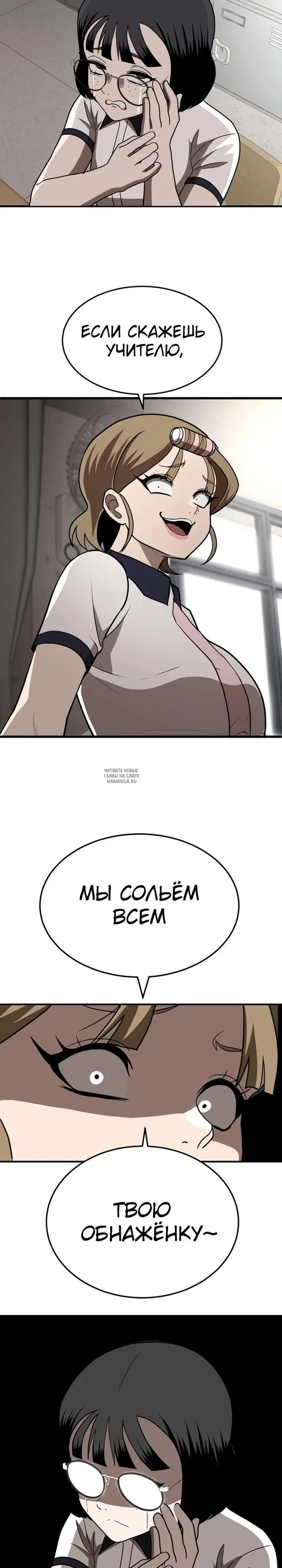 Page 43.000