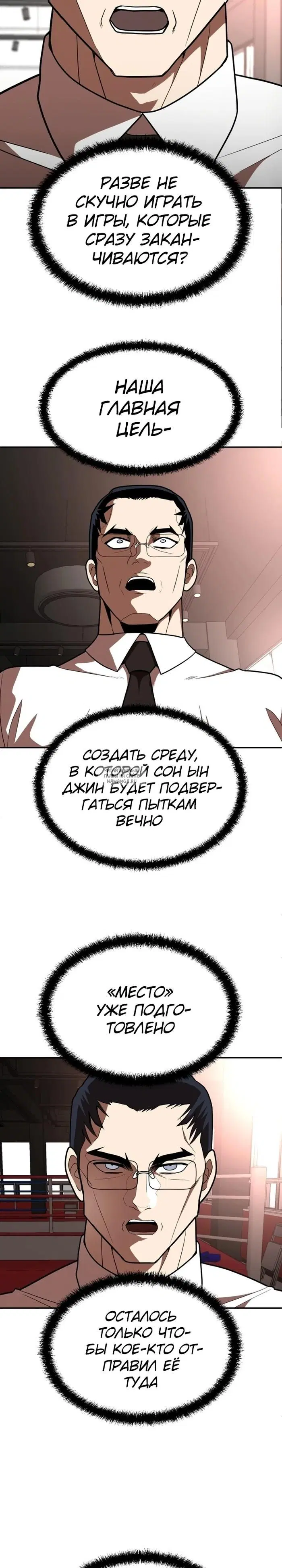 Page 43.000