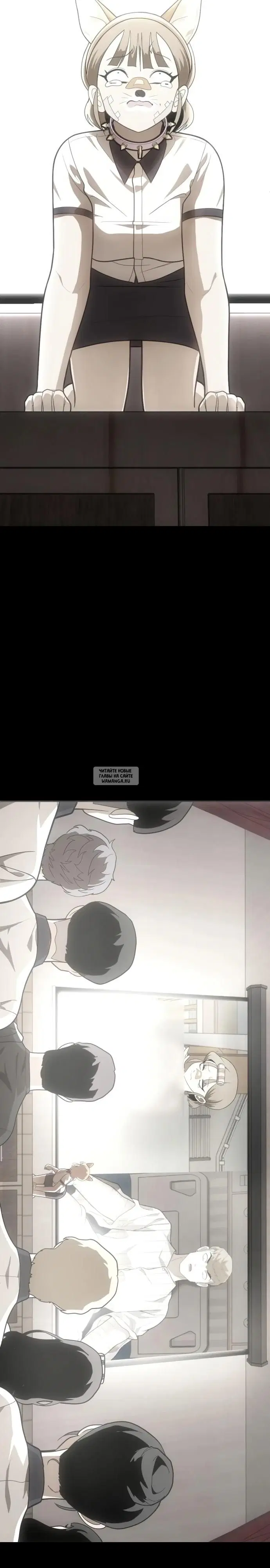 Page 43.000
