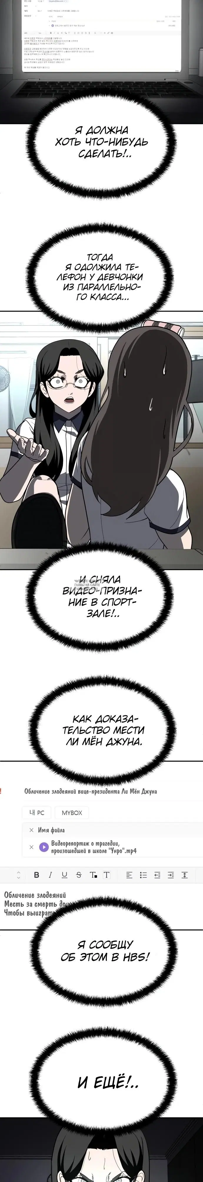 Page 43.000