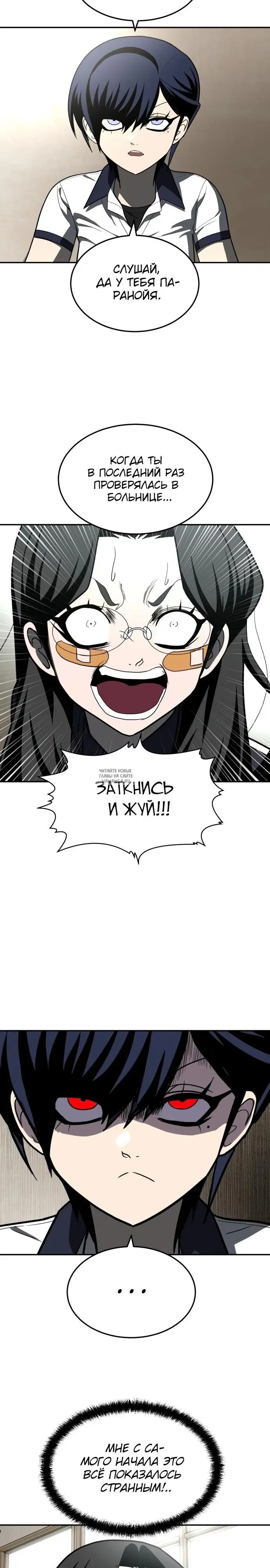 Page 43.000