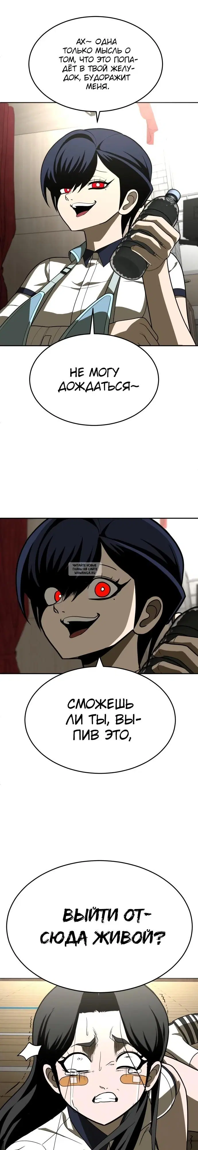 Page 43.000
