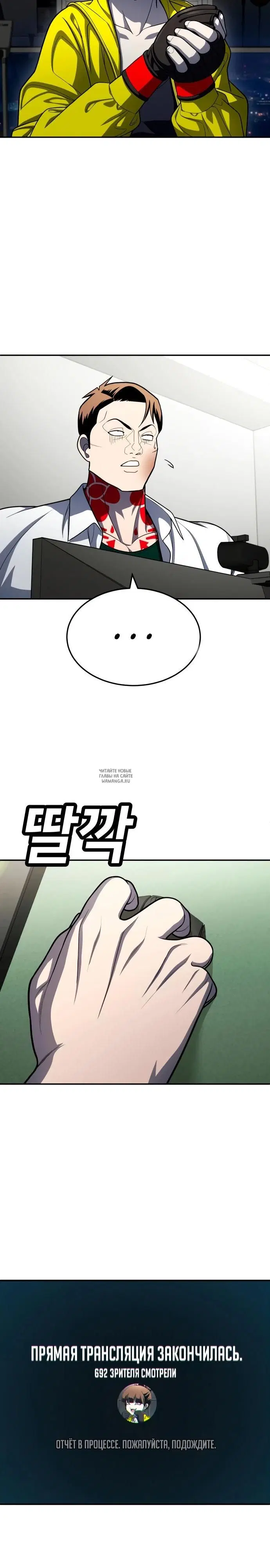Page 43.000