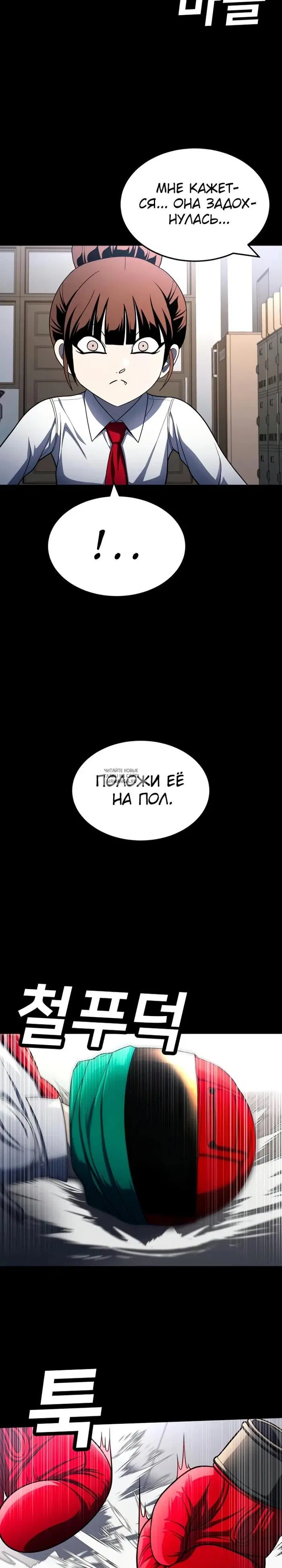 Page 43.000
