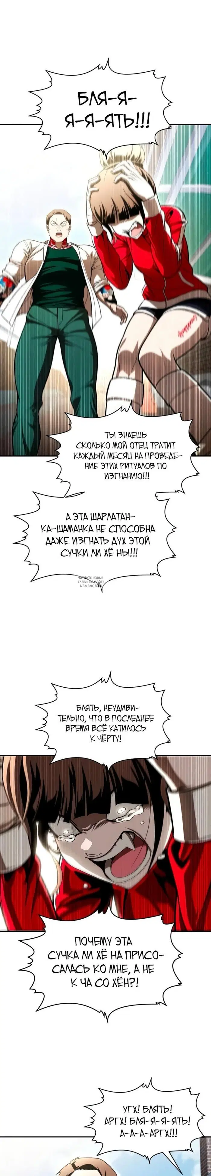 Page 43.000