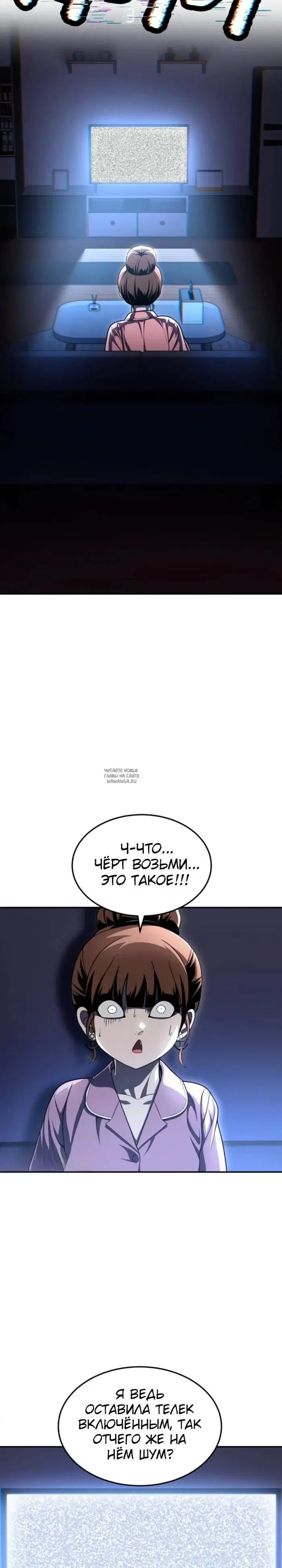 Page 43.000