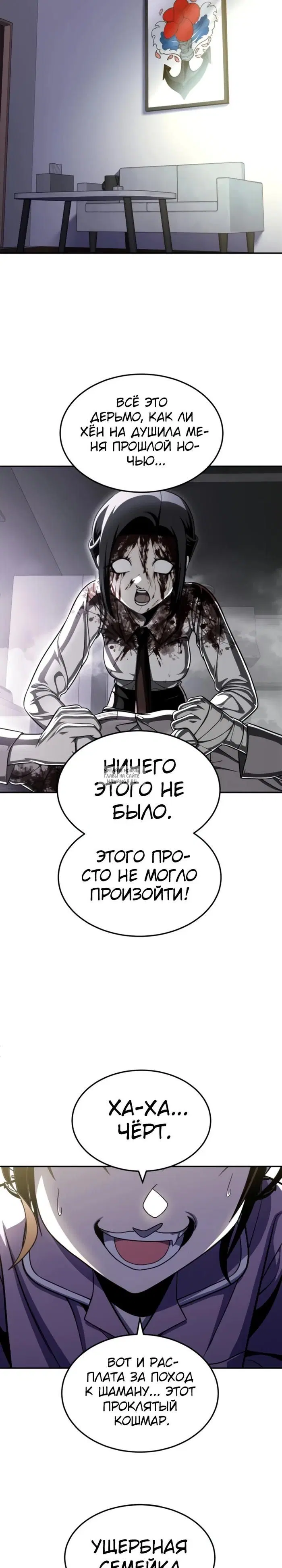 Page 43.000