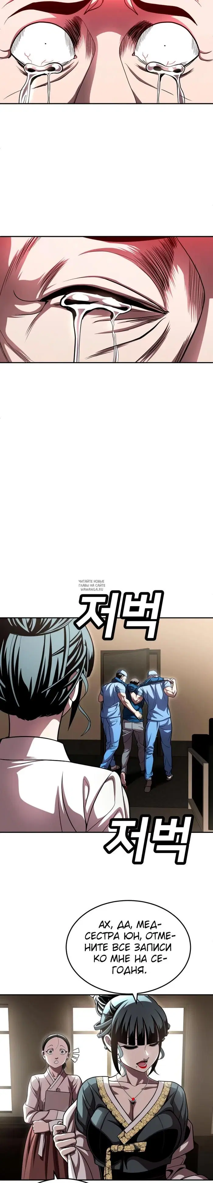 Page 43.000
