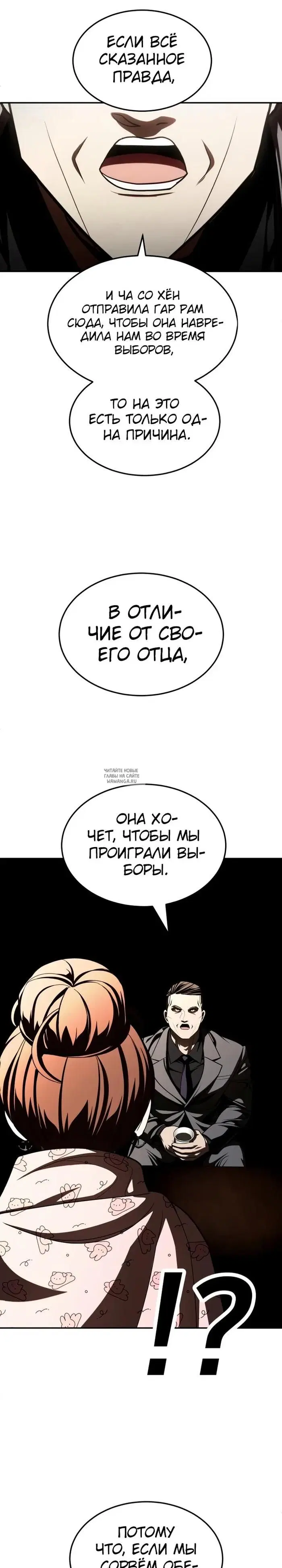 Page 43.000