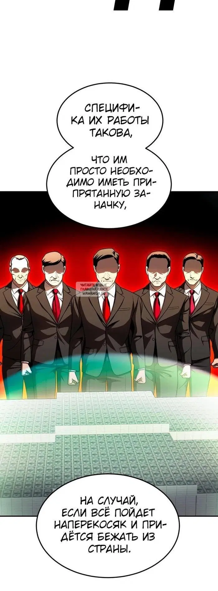 Page 43.000