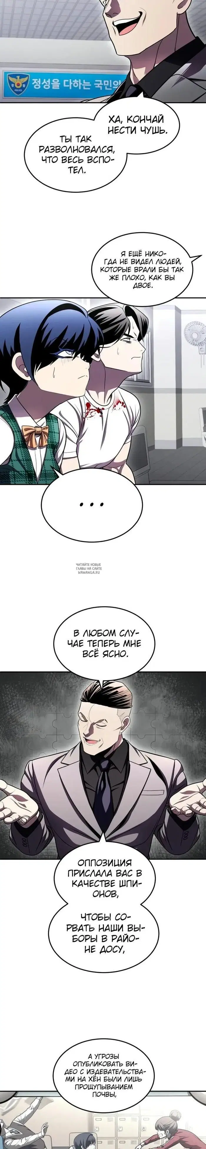 Page 43.000