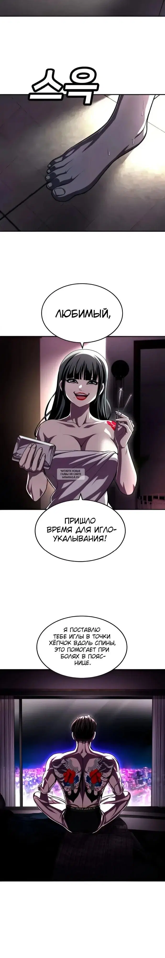 Page 43.000