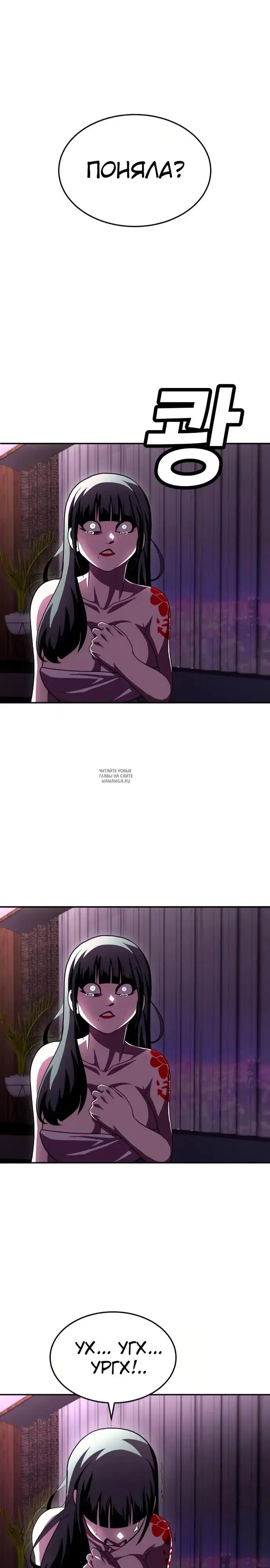 Page 43.000