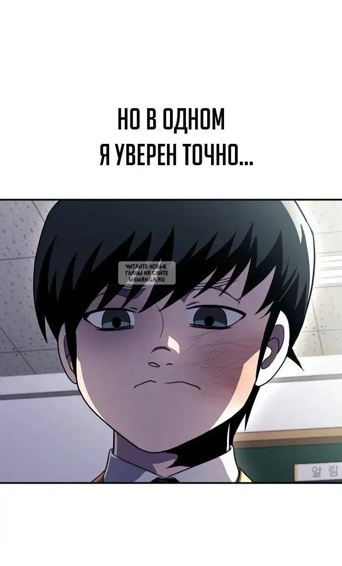 Page 43.000
