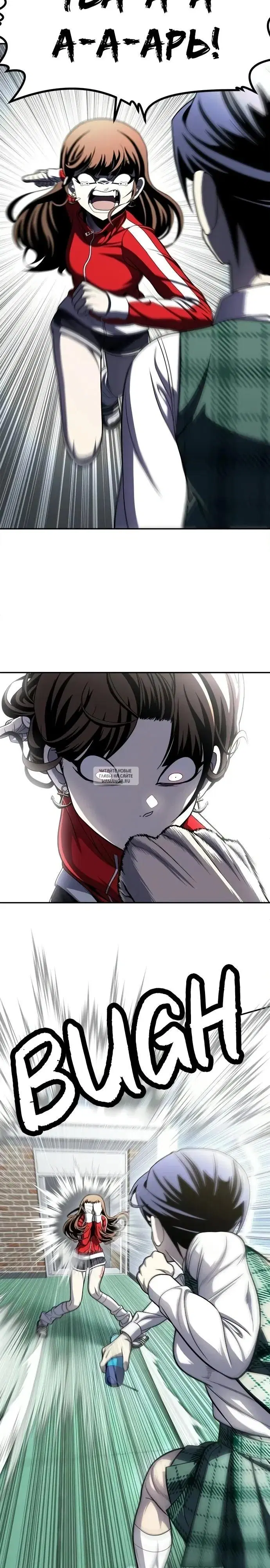 Page 43.000