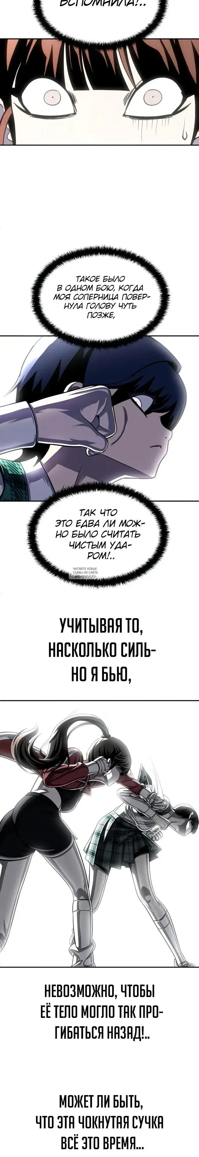 Page 43.000