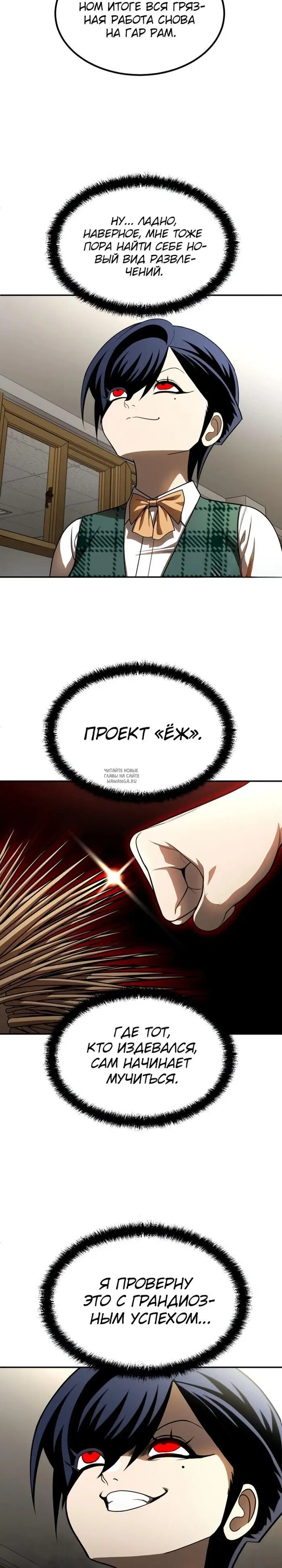 Page 43.000