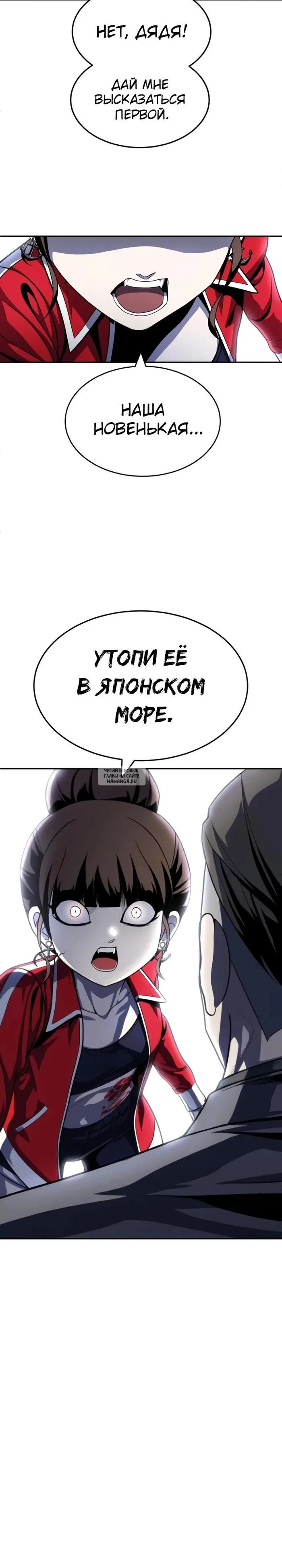Page 43.000