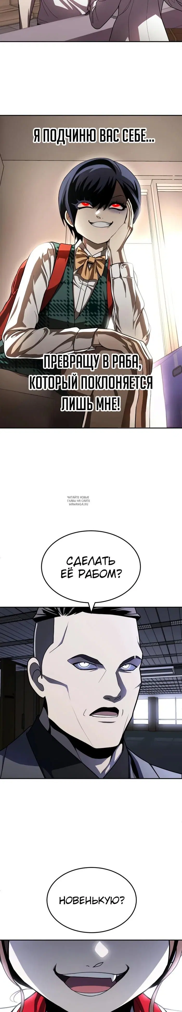 Page 43.000