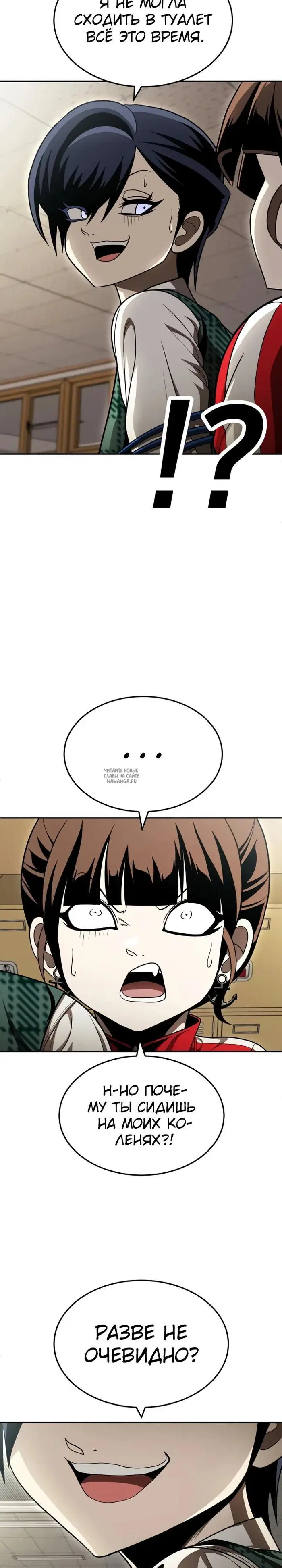 Page 43.000