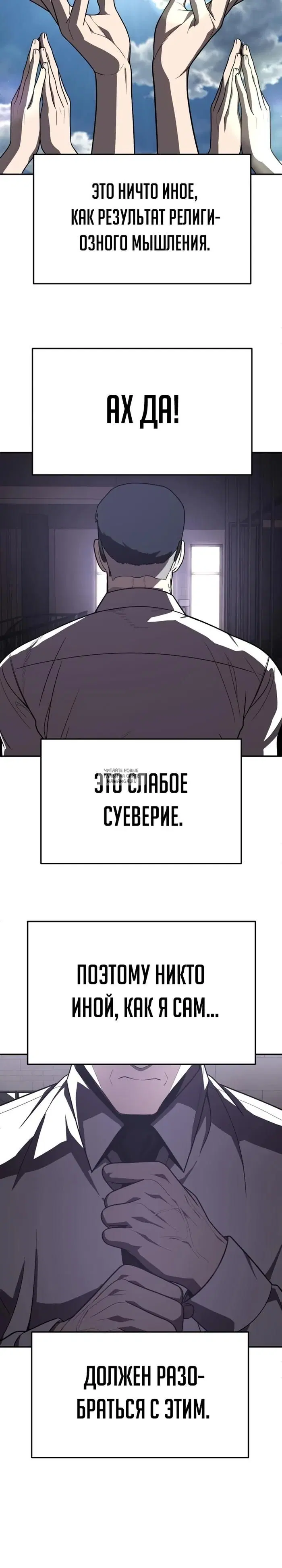 Page 43.000