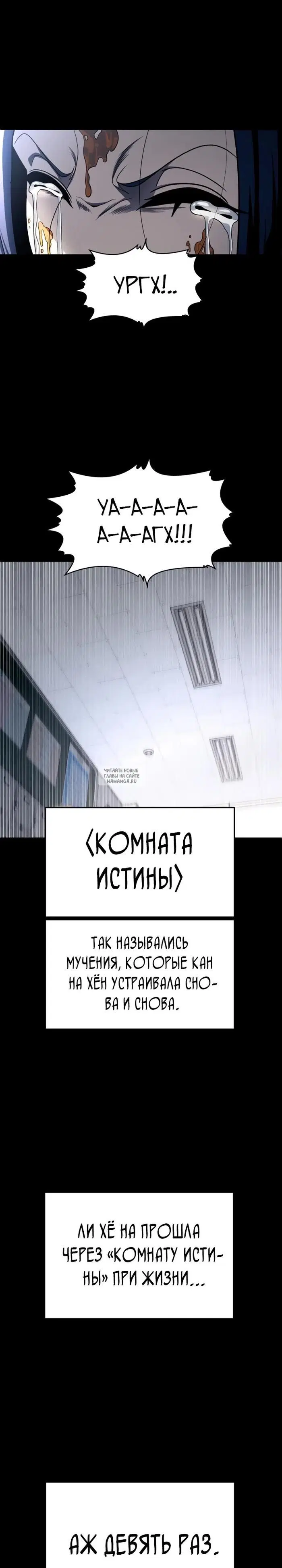 Page 54.000